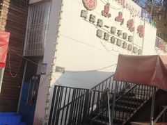 -乐山烧烤·罗田吊锅·小龙虾(航天兴隆国际店)