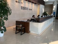 -瑞慈体检上海闵行机构