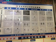 -阿串串老火锅(力盟店)