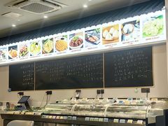 -禧福楼·十五年老店(科技城店)