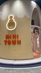 -奈尔宝·儿童乐园·亲子餐厅(鄞州万达店)