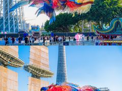 -海心沙亚运公园