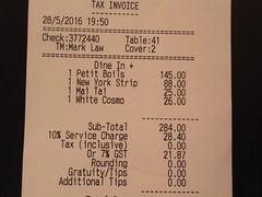 账单-db Bistro & Oyster Bar by Daniel Boulud(滨海湾金沙店)