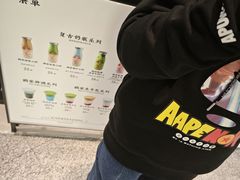 -鹤茶野所(上海首店)