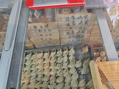 -田记自助海鲜饺子