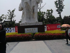 android_upload_pic-董永七仙女文化园