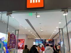 -小米之家(太原街万达广场店)