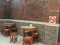 -双喜老铺(人民广场店)