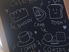 -HAVE A ROOM·有间质果(总店)
