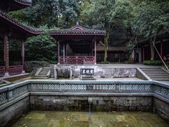 -虎跑公园