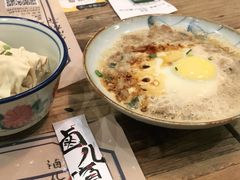 -卤儿道道(杭州大厦501店)