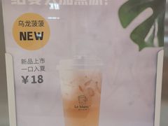 菜单-留白时间(苏宁广场B区店)