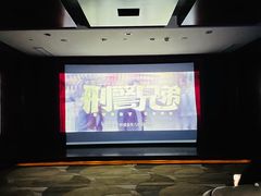 -长沙运达喜来登酒店
