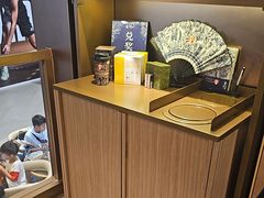 -霸王茶姬(上海恒基名人店)