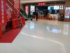 -大米先生(龙湖上城天街店)