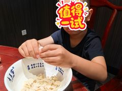 -清真·老兰家(兴善寺西街总店)