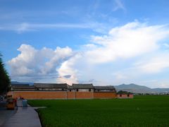 -喜林苑·稻田餐厅(品相府店)
