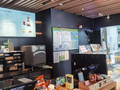 -星巴克(绍兴柯桥柯岩景区店)