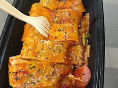 -冠雄先生烤冷面(熙街旗舰店)