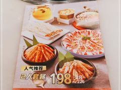 -韩宫宴烤肉·料理(宝山万达店)