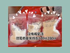 -成都欢乐谷