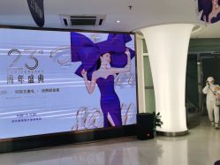 -深圳美莱医疗美容医院