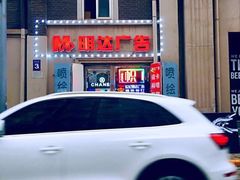 -世纪明达广告·厂家直销