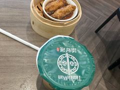 -添好运(武商MALL店)