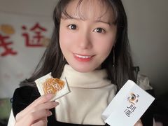 -阮大兴糕团(日月光中心店)
