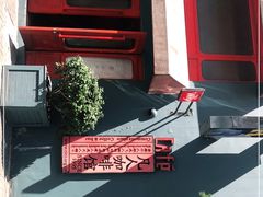 -凡人&庄阿姨的辣(万寿亭店)