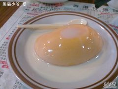 芒果布甸-香港仔茶餐厅(凤阳店)