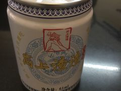 -岗上渣渣老火锅(两路口店)