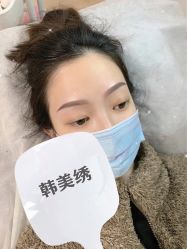 点击看大图 -韩美绣·骨相纹眉·洗眉美瞳线