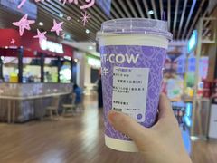 -一只酸奶牛(曲江龙湖星悦荟店)