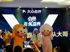 -徐记海鲜(陕西历史博物馆|明德门店)