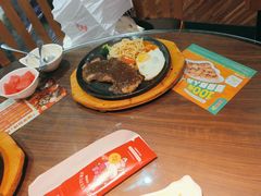 -豪享来牛排(人民店)
