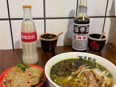 -矮子粉店1985·长沙米粉(湘春路店)