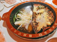 -重庆古城墙火锅(贵阳店)