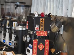 -悟白咖啡WoobyCafe