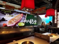 -小龙坎火锅(IFS HOT店)