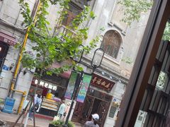 -皇饭儿·王润兴酒楼(河坊街店)