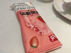 -顺德渔村·岭南一号