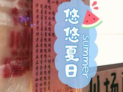 -章云板鸭(评事街店)