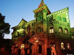 -马勒别墅饭店(静安寺店)