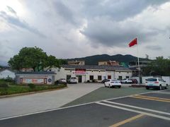 -叶挺将军纪念园