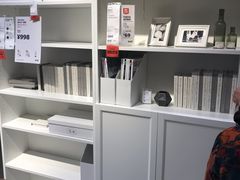 -宜家家居(西安未央商场店)