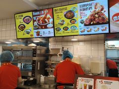 -永和大王(小厨·东四十条店)