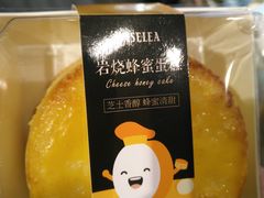 蜂蜜蛋糕-大喜来daxilai(西新桥店)