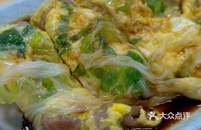 Beef and Egg Dish