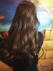 -CARR SALON